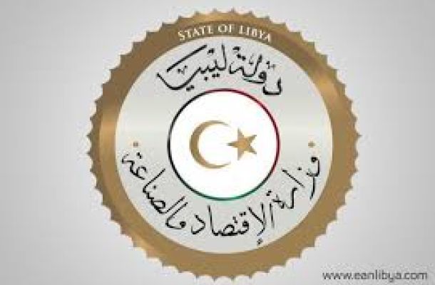 السراج يجتمع مع المشري والكبير لمناقشة الوضع الاقتصادي والمالي في البلاد بعد "الاعتداء على العاصمة"