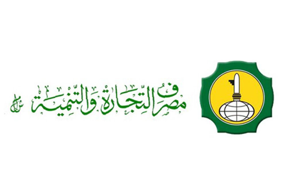 البوري: المركزي أرجع الاعتمادات الموافق عليها سابقاً مما سيُسبب في كارثة