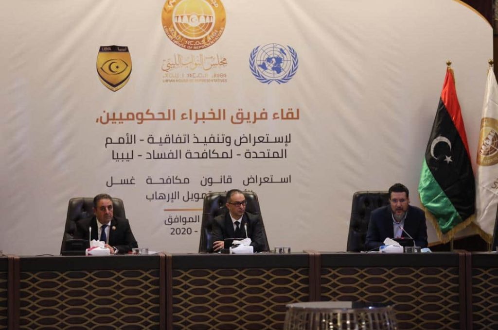 "شكشك" يطالب الكبير بفتح الحوالات المباشرة لصغار التجار و آليات الدفع المصرفية .. و يوضح ما سينتج عن إقفالها