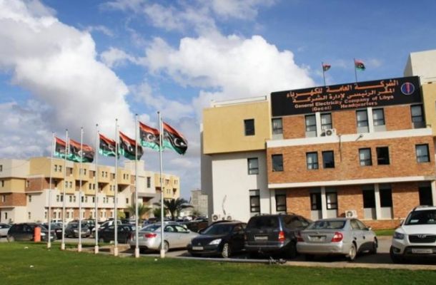 المركزي يعلن عن ضوابط جديدة لمنحة أرباب الأسر