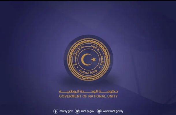 الوطنية للنفط ترد على منشور وزارة المالية بشأن تحويل مخصصات المحروقات خلال سنة 2022م