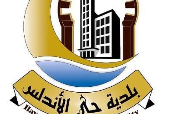 وقفة إحتجاجية بغات والتهديد بالعصيان المدني