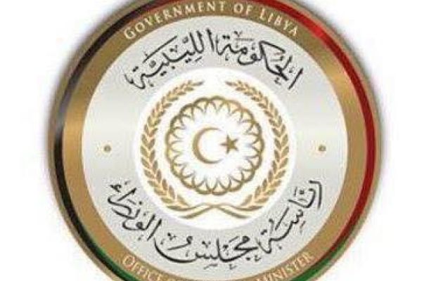 عودة العمل بمصانع الشركة الليبية النرويجية للأسمدة