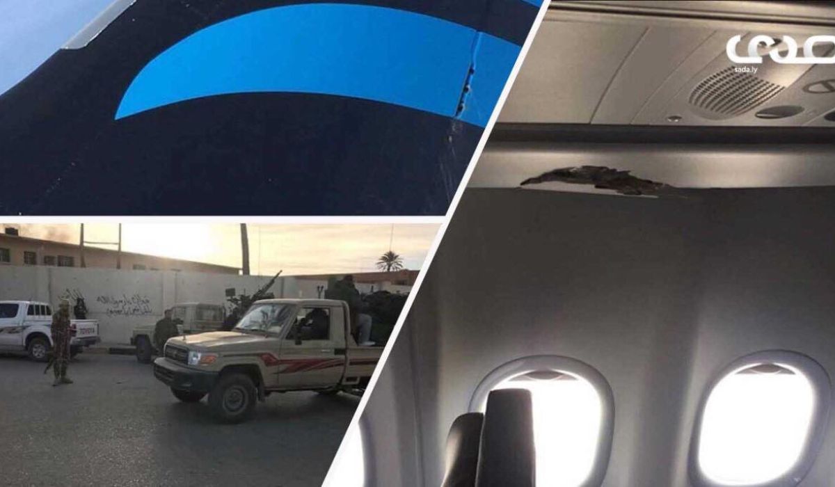 أضرار شركات الطيران بمعارك امعيتيقة