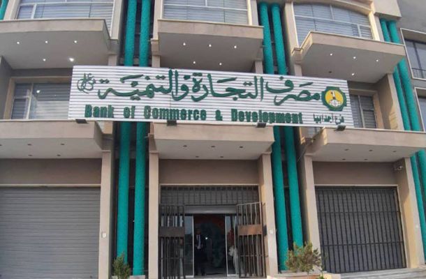 الشركة الليبية للحديد والصلب توقع اتفاقية مع شركة "إيرومت" التركية