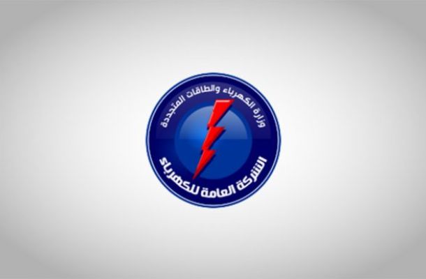 الرقابة على الأغذية تصدر قراراً بمنع "الكبدة المستوردة من الخارج"