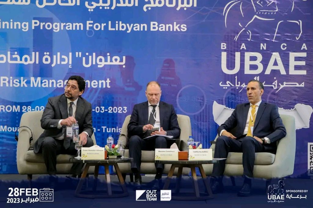 مع رد المواطنين عليه .. "العكاري" يعلق على منشورات إدارة الرقابة على المصارف والنقد بالمركزي