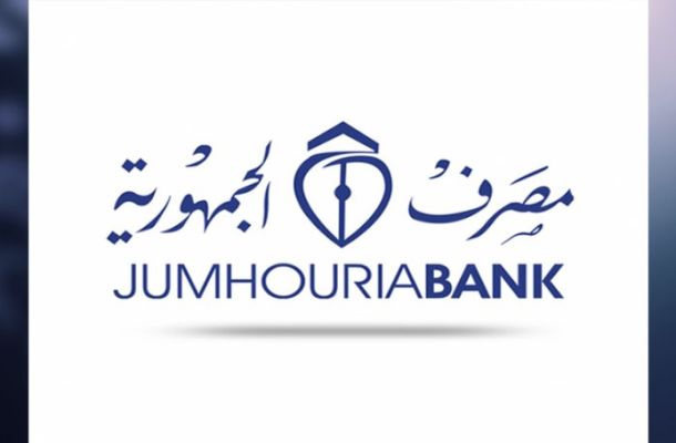 الوطنية للنفط: مليون و201 ألف برميل إنتاج أمس الجمعة