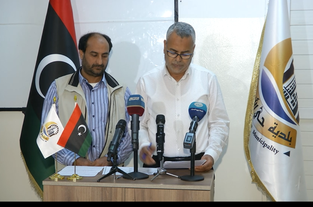 تقرير الرقابة يكشف مخالفات البنك المركزي بسنة 2018