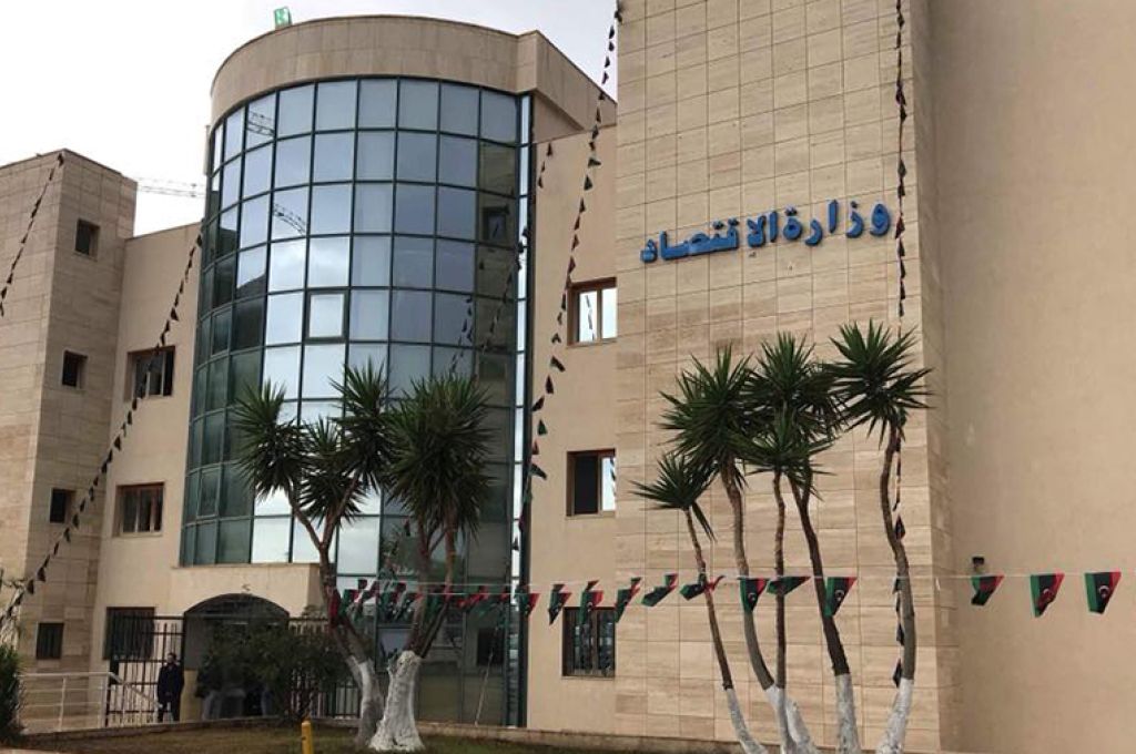 مركزي البيضاء يكشف أسباب أزمة السيولة في ليبيا
