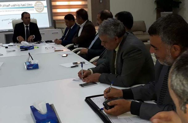 صنع الله يترأس الاجتماع الأول للجمعية العمومية لشركة زلاّف لاستكشاف وإنتاج النفط والغاز