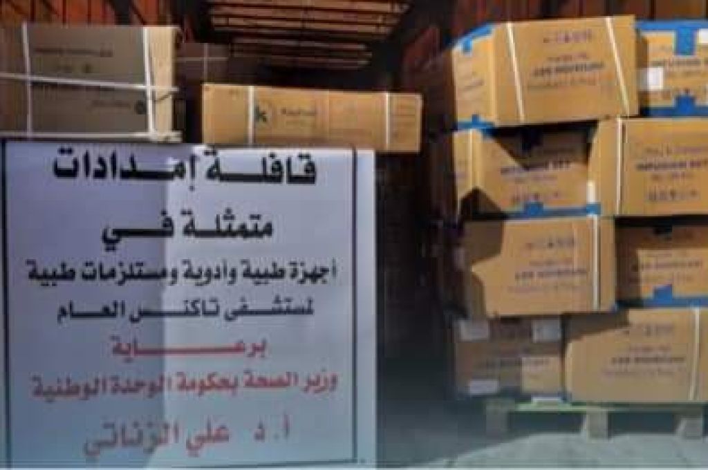 الخطوط الأفريقية تجتمع لمناقشة العوائق الحاصلة في مجال المناولة والخدمات