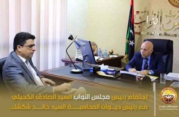 هاريس يلتقي صنع الله لتأكيد دعم الولايات المتحدة للمؤسسة الوطنية للنفط