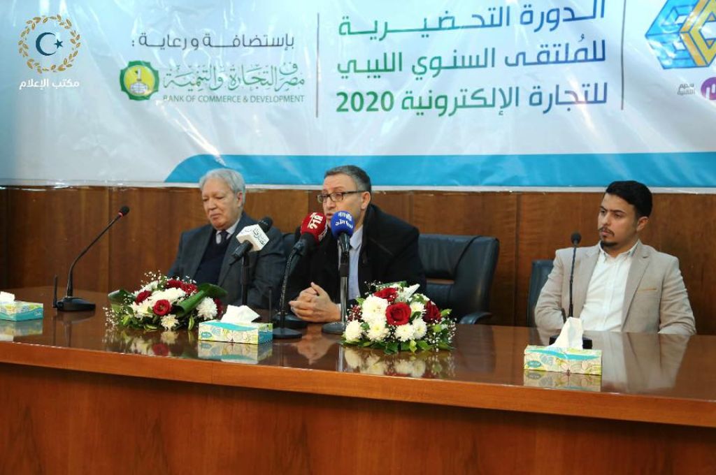 رئيس مجلس أصحاب الأعمال يلتقي وكيل وزارة اقتصاد الوفاق