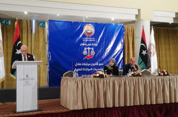 التضامن والمجلس الرئاسي يطرحان مقترح لإنشاء مباني ببلدية تاجوراء تضم النازحين