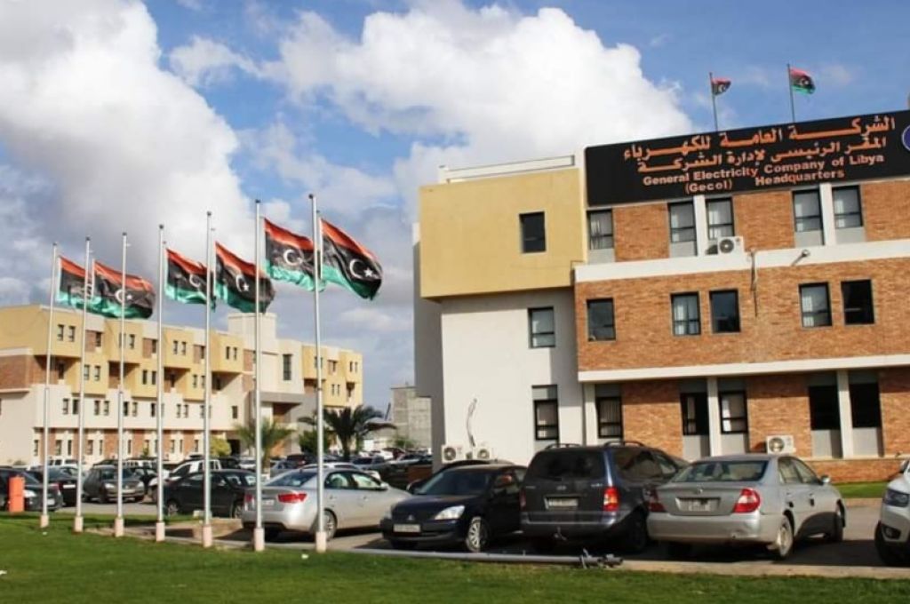 الرقابة على الأغذية يرصد مخالفات خلال زيارته إلى جامعة الزاوية