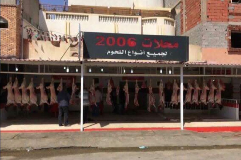 "الجراي"يطالب برفع أقصى درجات الحس الأمني بميناء طرابلس البحري