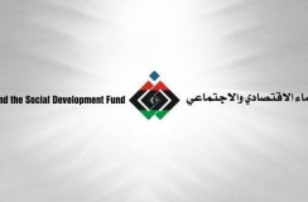 مصرف السراي يطلق خدمة حجز مواعيد لسحب السيولة النقدية