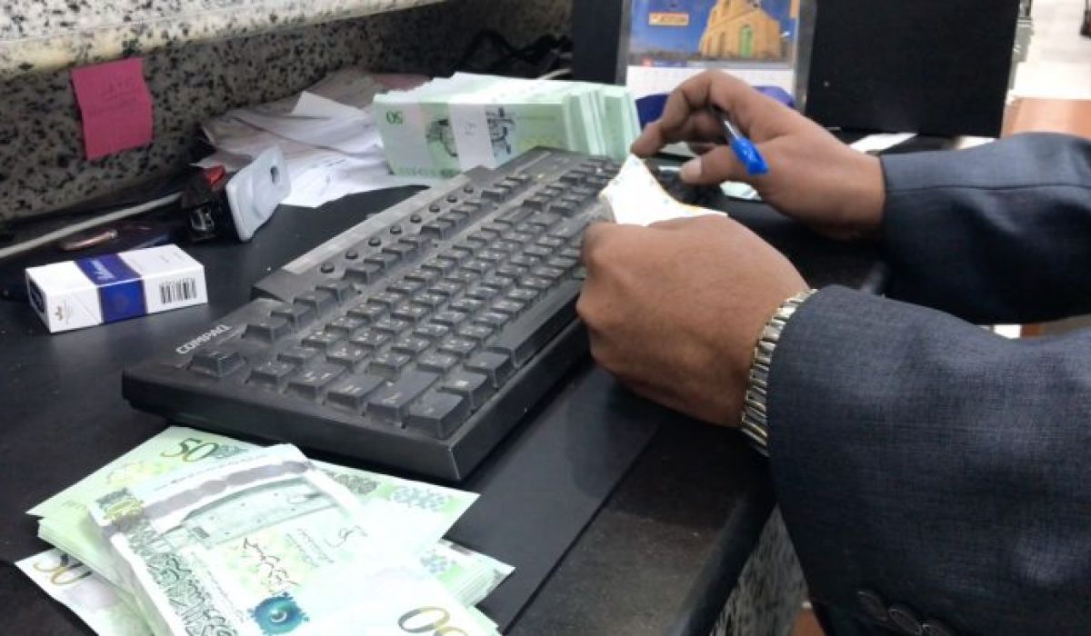 مركزي طرابلس يكشف حجم مبيعات النقد الأجنبي للحوالات والأغراض الشخصية