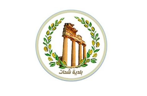 وزير المالية المفوض أسامة حماد يرحب بقرار الرئاسي بتسمية مفوض جديد للوزارة