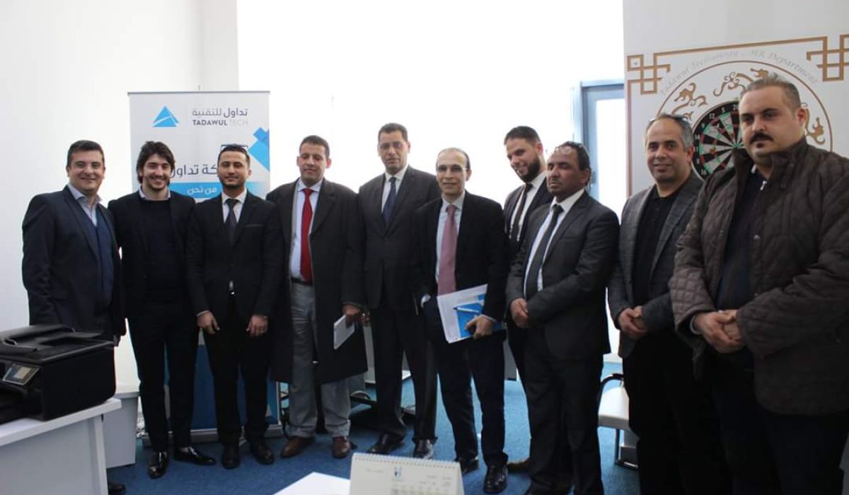 تداول تعلن عن عزمها إطلاق مجموعة من الخدمات الجديدة بعد اعتمادها من المركزي