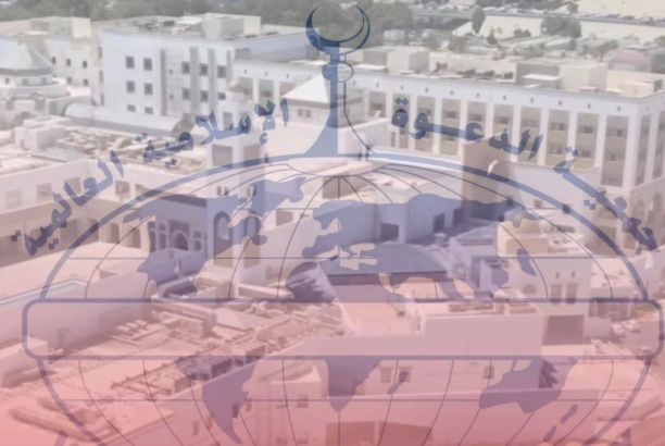 خاص.. عميد بلدية أبوسليم يخاطب رئيس هيئة الرقابة الإدارية بخصوص مبادرة الاصلاح الاقتصادي