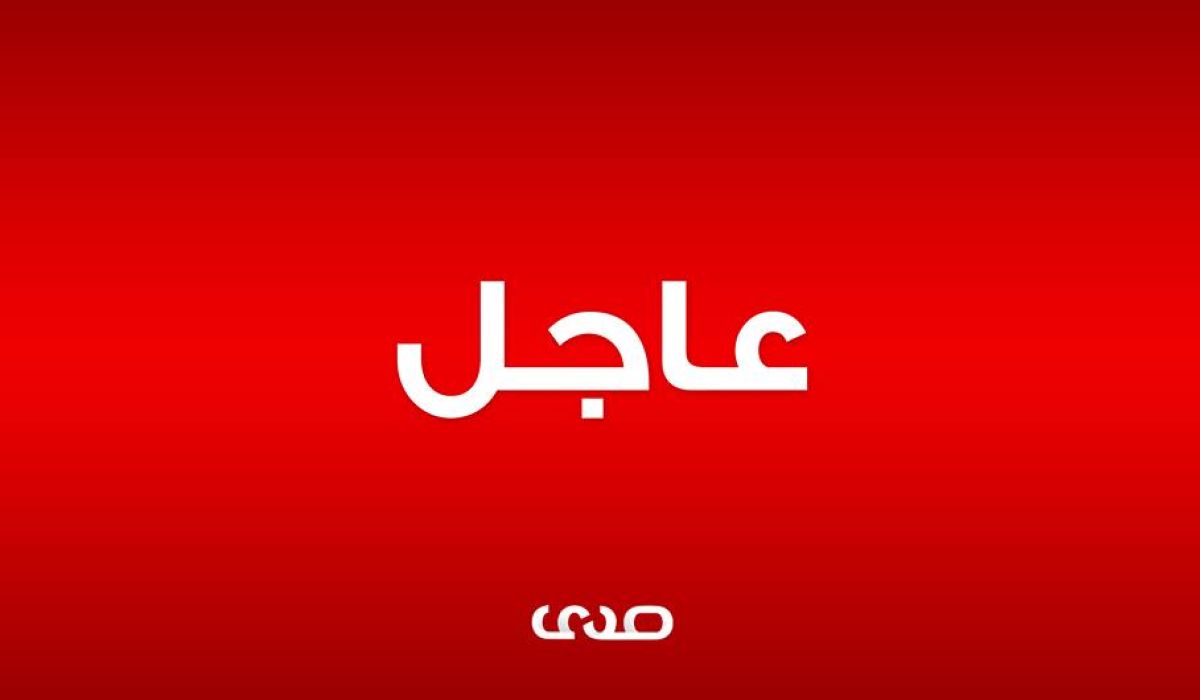 عاجل.. وزير الشباب سيعقد اليوم مؤتمراً صحفياً حيال تعديل شروط منحة الزواج