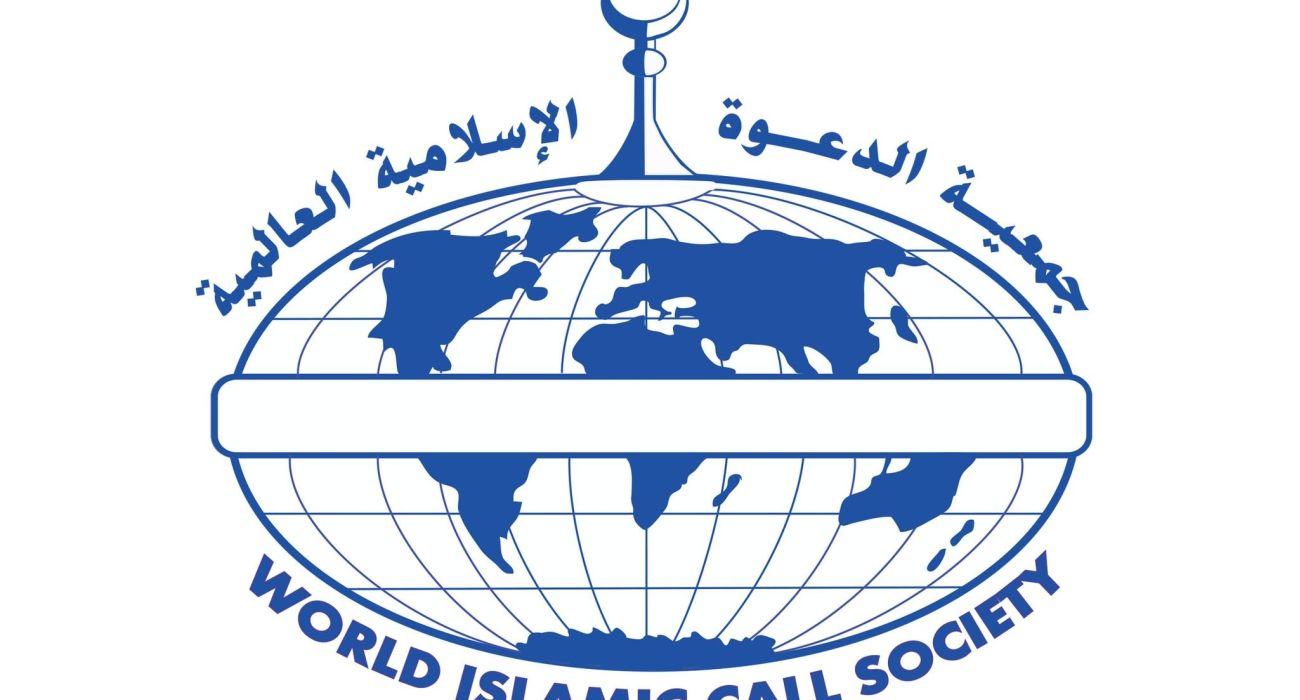 النقابة العامة للمعلمين تعلن عن إضراب عام