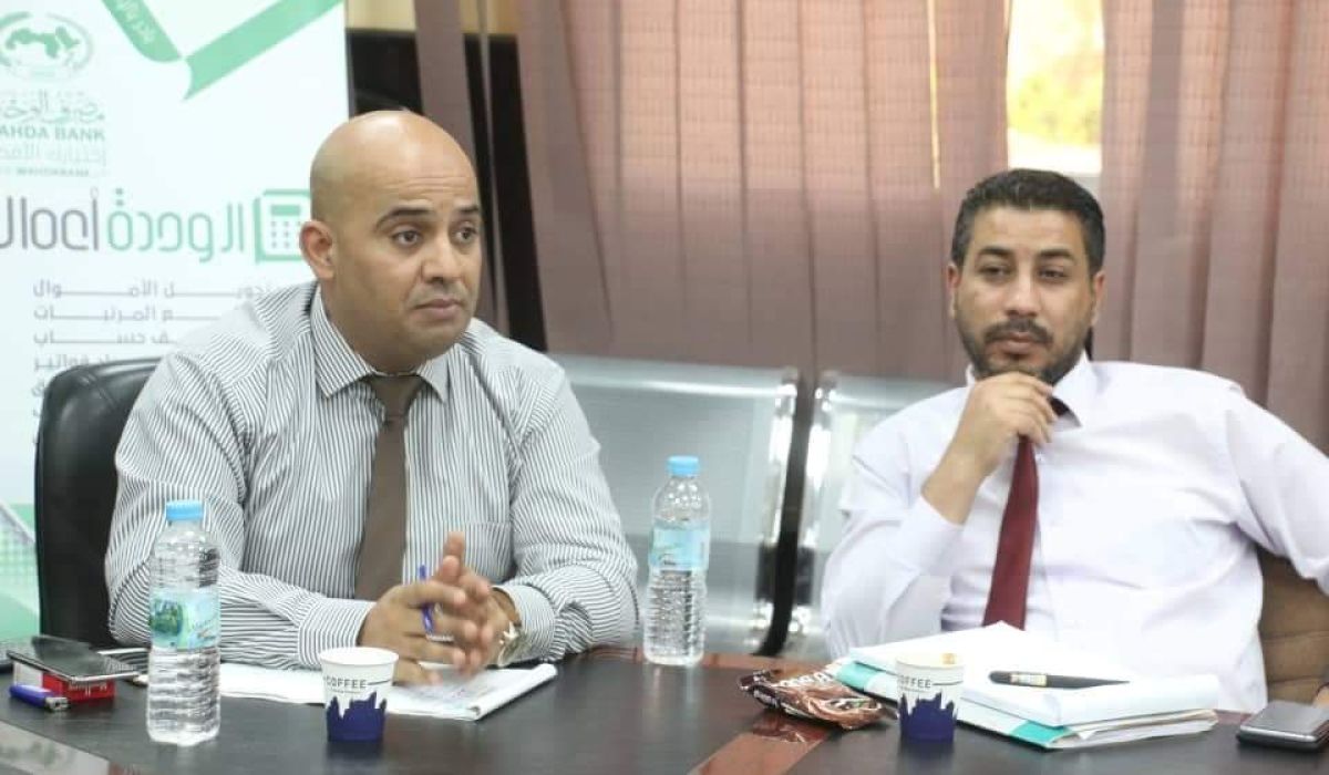 مصرف الوحدة يبحث توسيع خدماته في منطقة الواحات