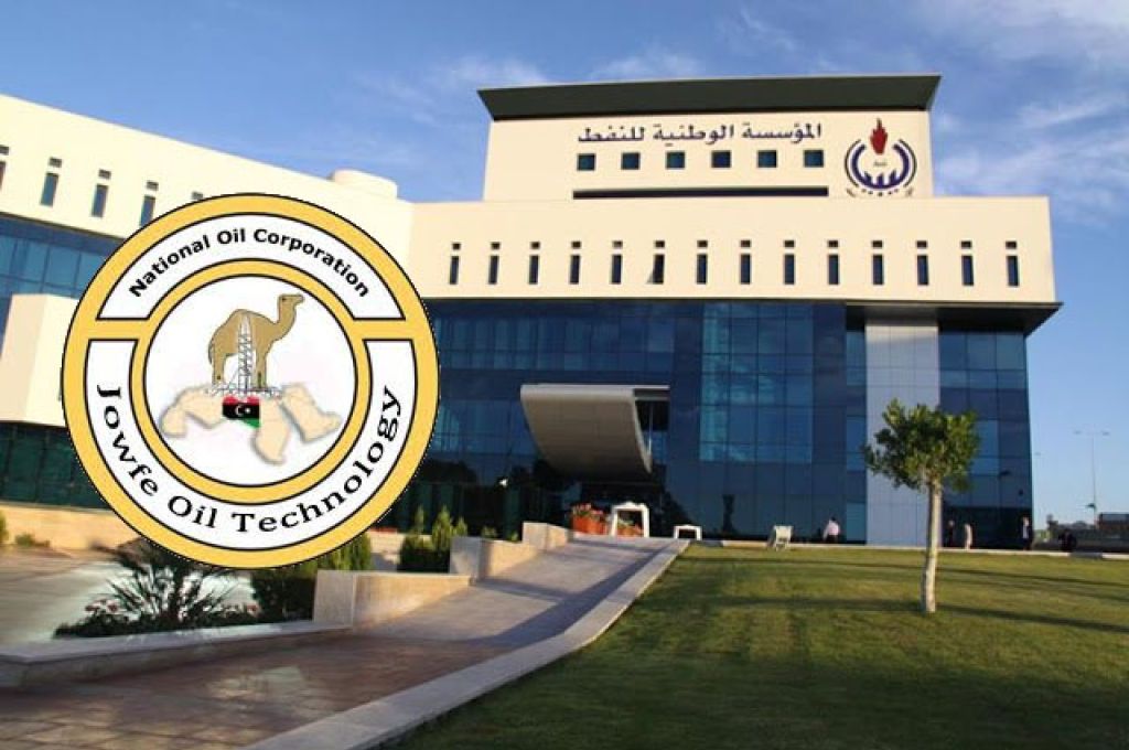 مركزي بنغازي يشرع بمتابعة اشكالية خطابات الضمان الخارجية الخاصة بدولة تركيا