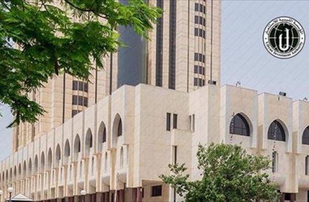 مركزي بنغازي ينشر تقريرًا عن الاستقرار المالي للدولة الخاص بالعام 2017