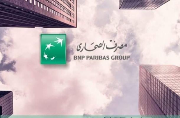 إدارة البحوث والإحصاء بالمركزي تصدر الإحصاءات النقدية والمالية خلال الفترة 1966 إلى 2022