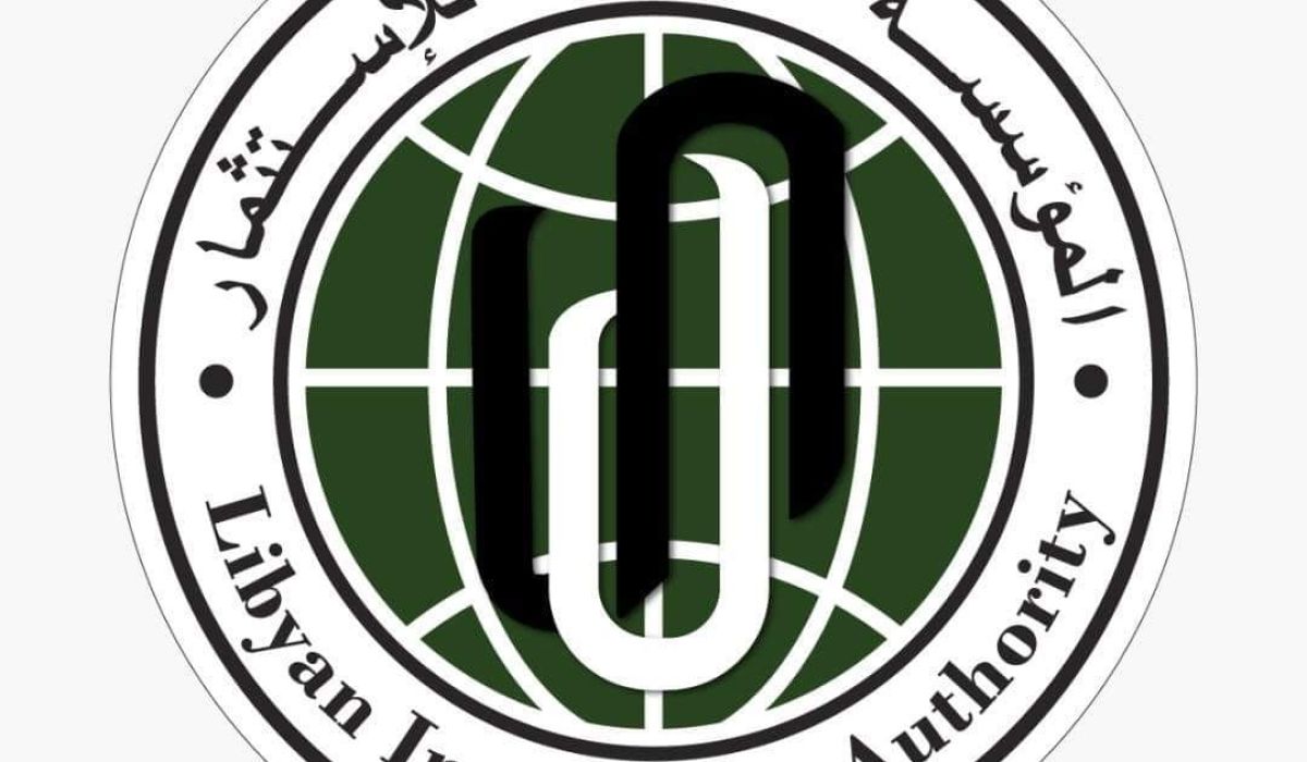 الليبية للاستثمار تعيّن شركة أرنست ويونغ (EY) مراجعًا لحسابات المؤسسة المنتهية في 2019
