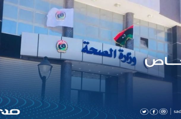 مؤسسة النفط تعلن عن قيمة إنتاج النفط الخام
