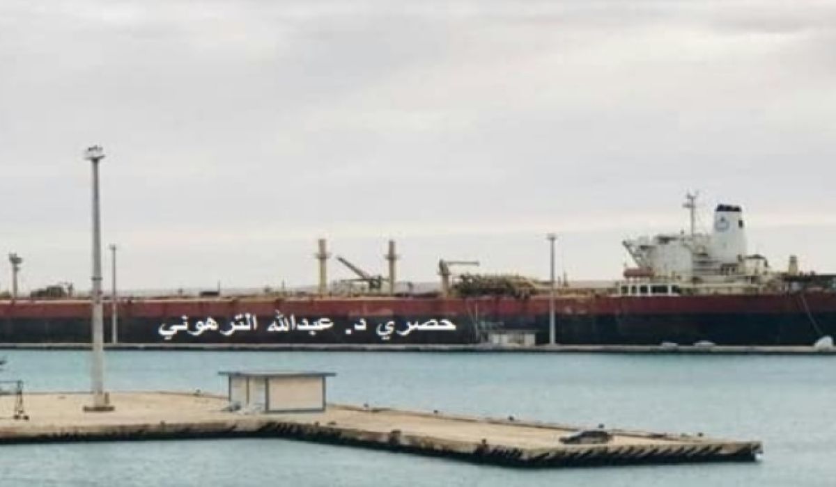 الترهوني يكتب: الخزان العائم سلوق: قصة حزينة تُروى ومسمار آخر يدق في نعش القطاع البحري الليبي! الجزء الثاني