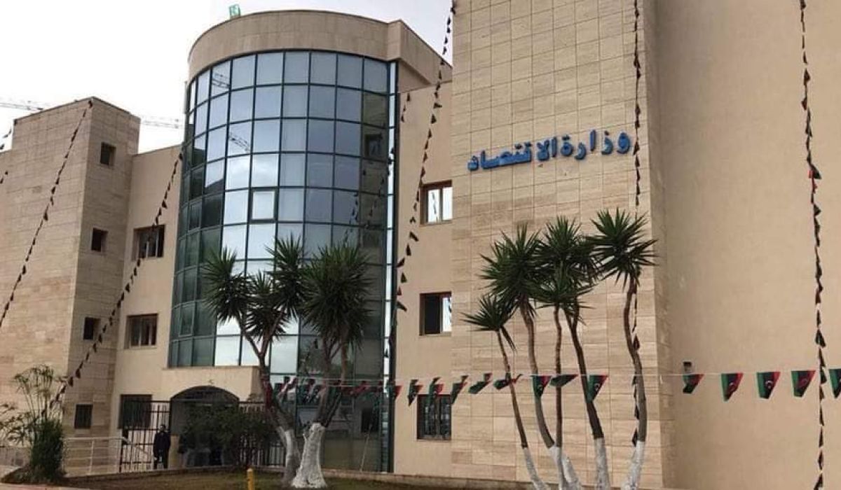 خاص.. مصدر يفصح لصدى عن توجه وفد من وزارة الاقتصاد إلى جنيف لمتابعة التعاقد على تنفيذ منظومة السجل التجاري