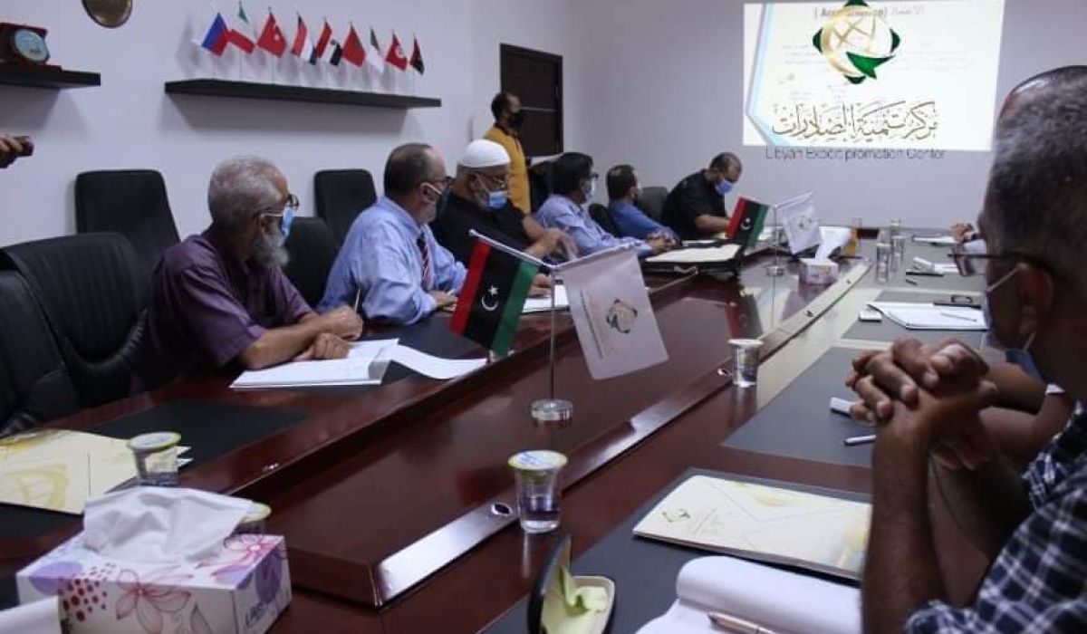 مركز الصادرات يبحث منح تراخيص لتصدير المنتجات السمكية الليبية