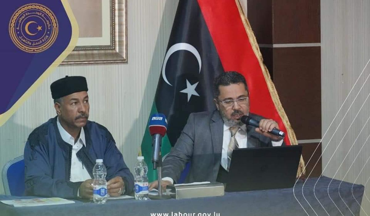 العمل والتأهيل تقوم بتنظيم الصالون الحواري الأول تحت شعار «تحديد المسارات والأهداف والشركاء »