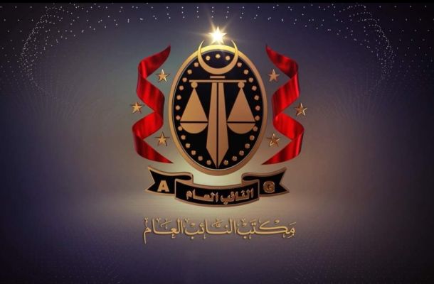 خاص.. فريق مؤسسة النفط يعقد اجتماعاً هاماً مع الغرفة التجارة الثنائية العربية الأمريكية