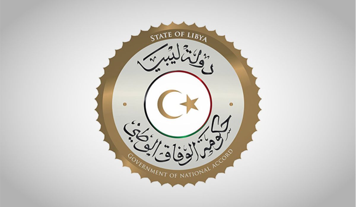 الرئاسي يُطلق برنامجًا لتدريب وتشغيل العاطلين عن العمل من شريحة الشباب