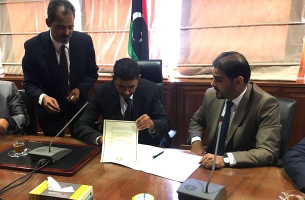 الرقابة الإدارية: مصرف ليبيا المركزي تدخل في اختصاصات المصارف