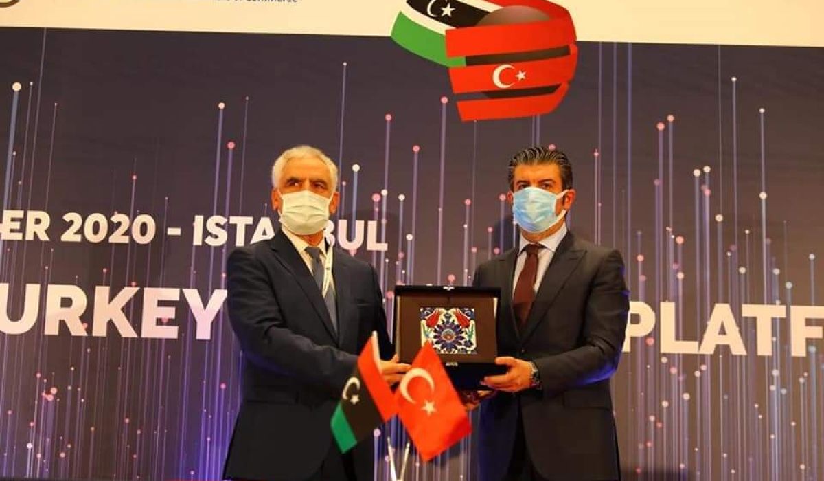 المنتدى الليبي التركي يختتم أعماله بتوقيع مذكرة تفاهم بمجالات التجارة والاستثمار