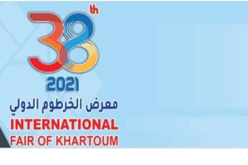 خلافات نفطية تثير غضب الدولار ليرتفع إلى مافوق 7 دينار