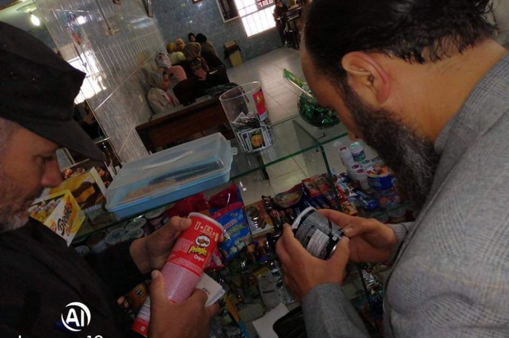 الرقابة على الأغذية يرصد مخالفات خلال زيارته إلى جامعة الزاوية