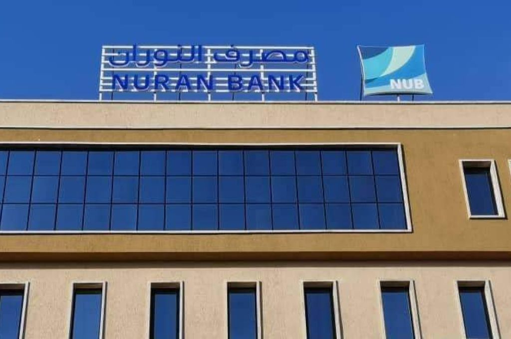 "الرئاسي" يدعو رؤساء ديوان المحاسبة والرقابة الإدارية ومكافحة الفساد والنائب العام لعقد اجتماع طارئ غدًا السبت