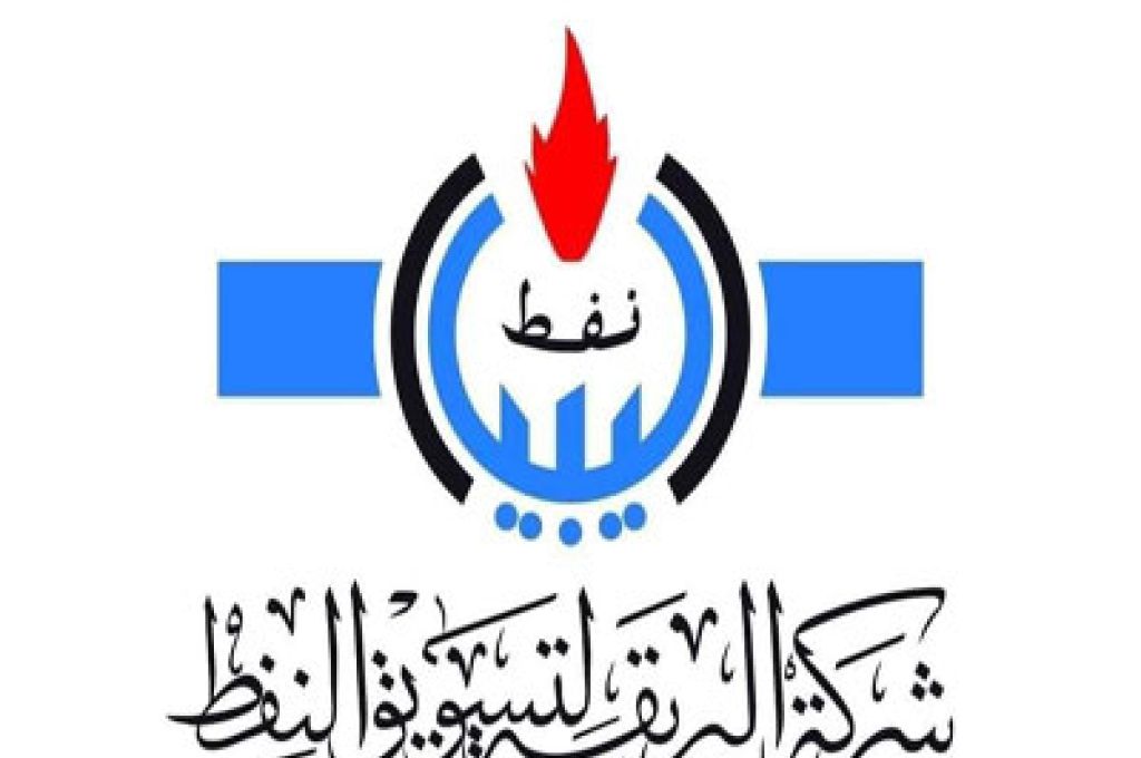 خاص..صدى الاقتصادية تتحصل على قيمة مخصصات المستشفيات والمراكز الصحية ضمن مقترح الميزانية للحكومة الليبية