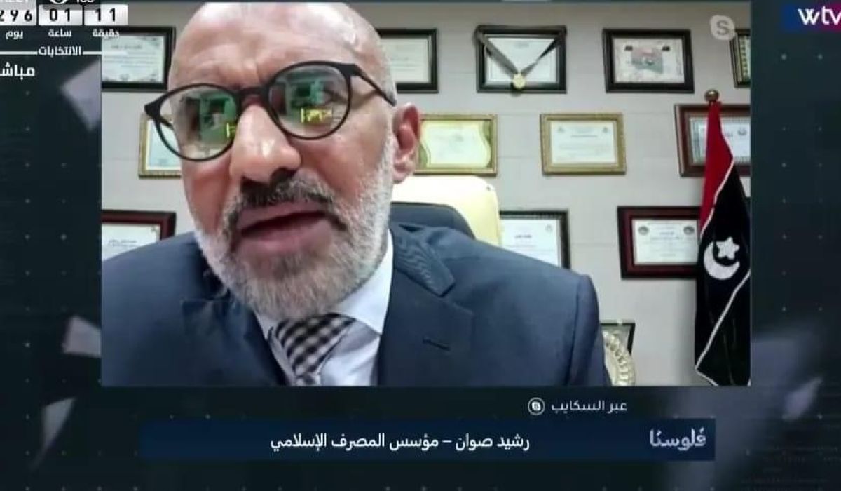رشيد صوّان يصرّح: الإسلامي الليبي هو البنك الوحيد الذي أثبت جدارته بين المصارف الإسلامية الأُخرى ... وهذه تفاصيل الصراع داخله