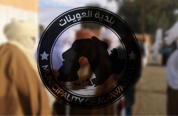 "الدبيبة" ينهي إعارة سفيرة ليبيا ببلجيكا،، ويعيد الملحق المالي لمهامه