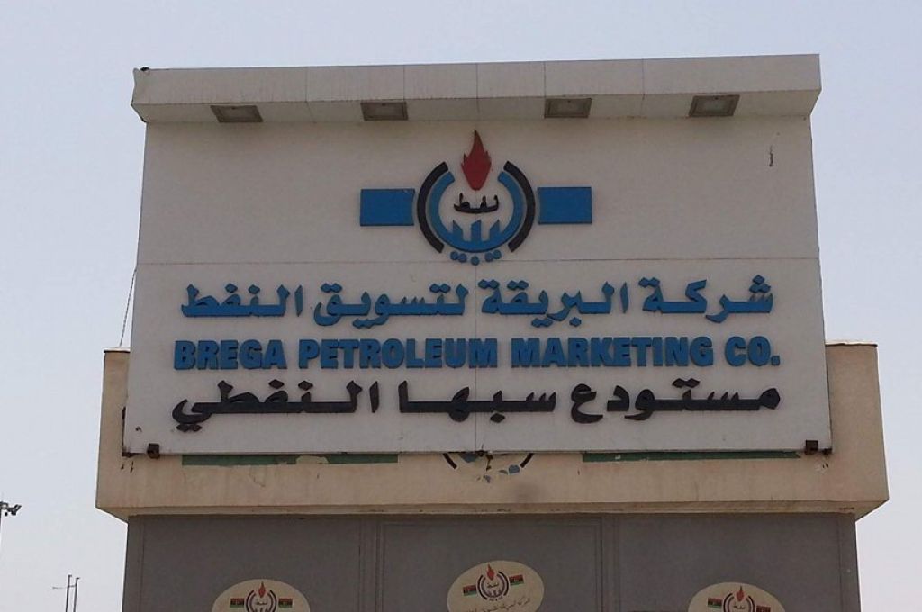 الأوبك تبحث عن قاعدة صلبة وأسعار خام برنت تتراجع