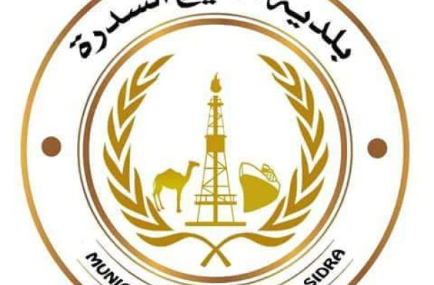 وزير الاقتصاد يزور مصراته ويبحث النهوض بالقطاع الصناعي والتجاري بالمدينة